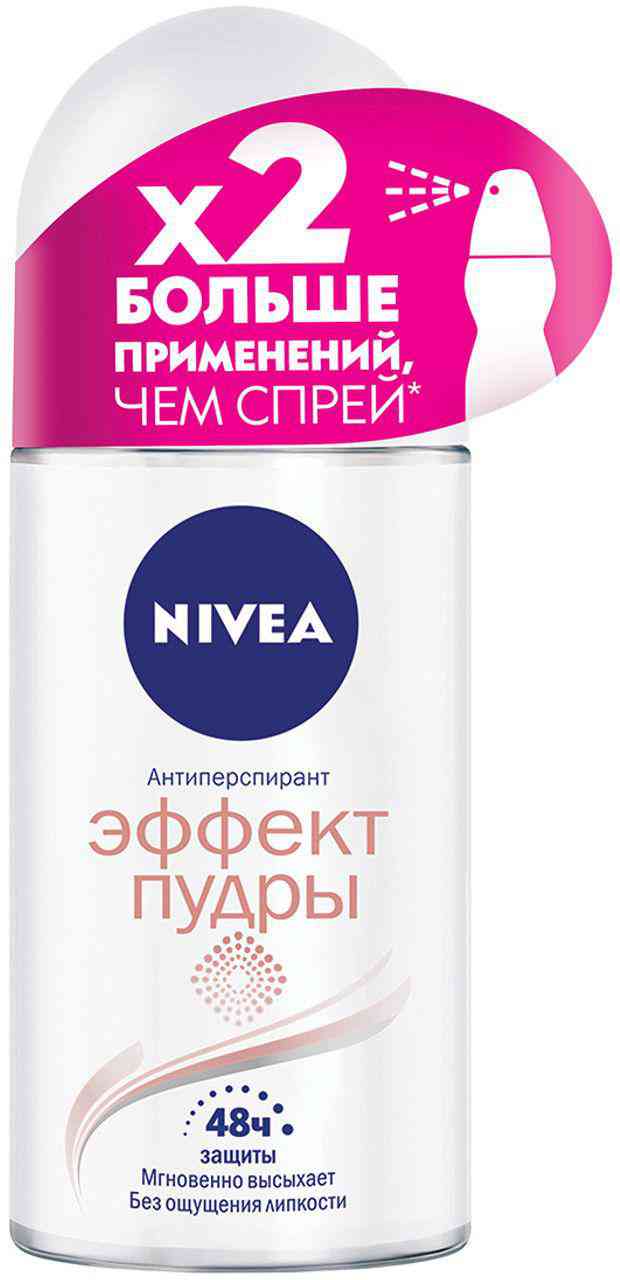 Антиперспирант женский NIVEA