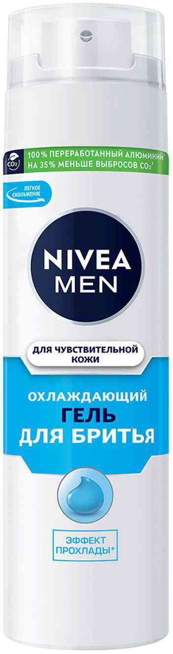 Гель для бритья для чувствительной кожи NIVEA 384₽