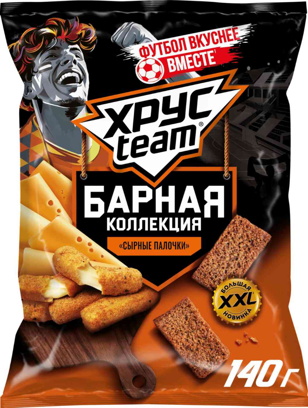 Сухарики ХрусTeam Сыр 110₽