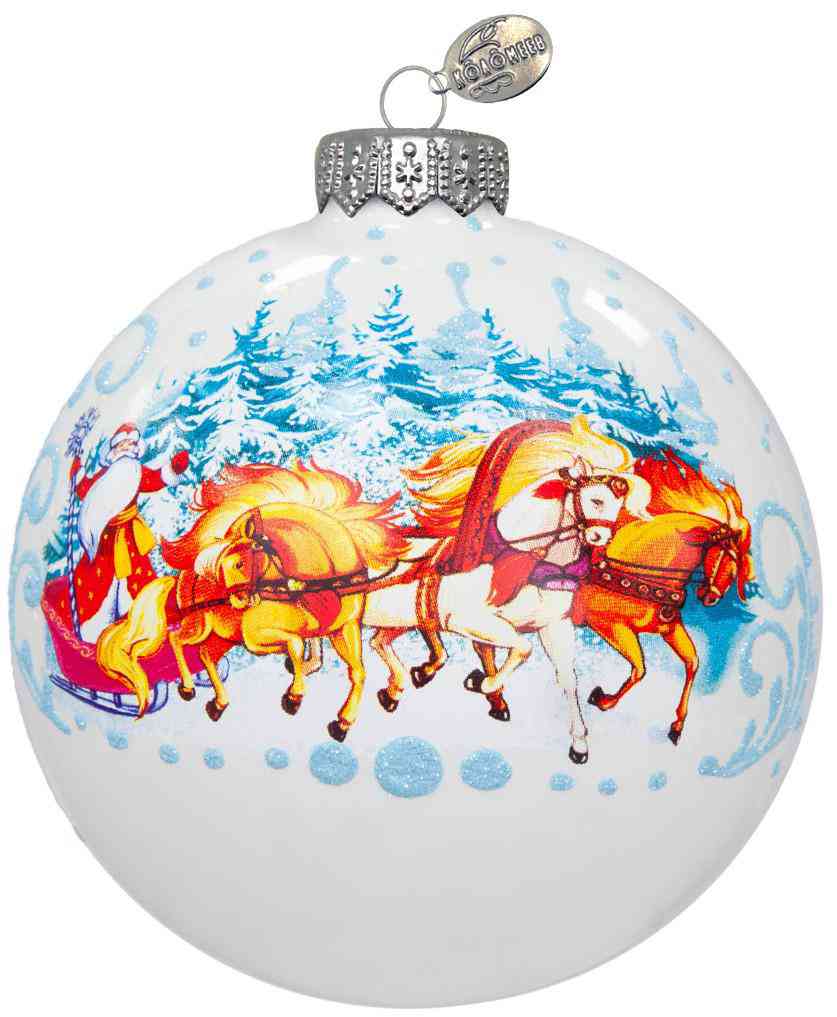 

Ёлочное украшение Коломеев Шар. Дед Мороз и тройка, стекло