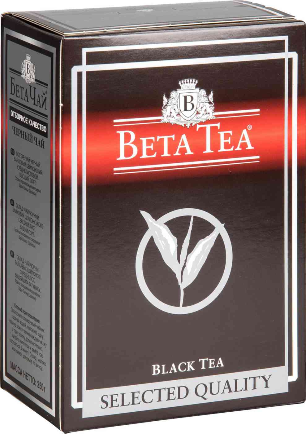 Чай чёрный Beta Tea