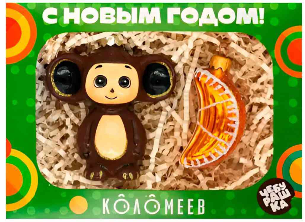 

Набор ёлочных украшений Коломеев Чебурашка, стекло