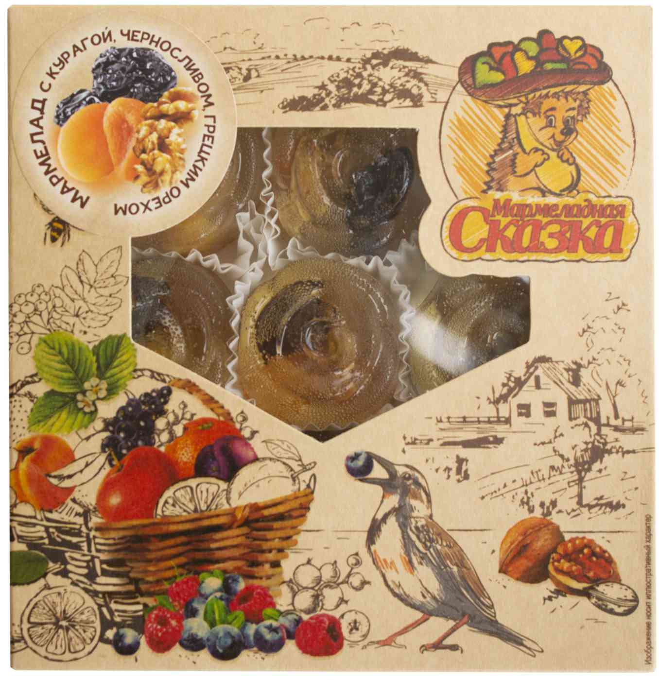 Мармелад Мармеладная сказка курага-чернослив-грецкий орех