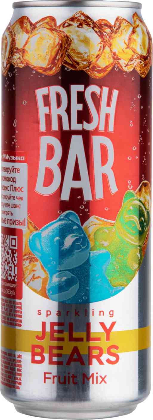 Напиток  Fresh Bar
