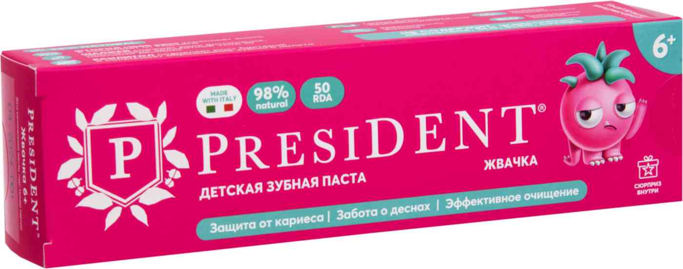 Зубная паста детская PresiDENT