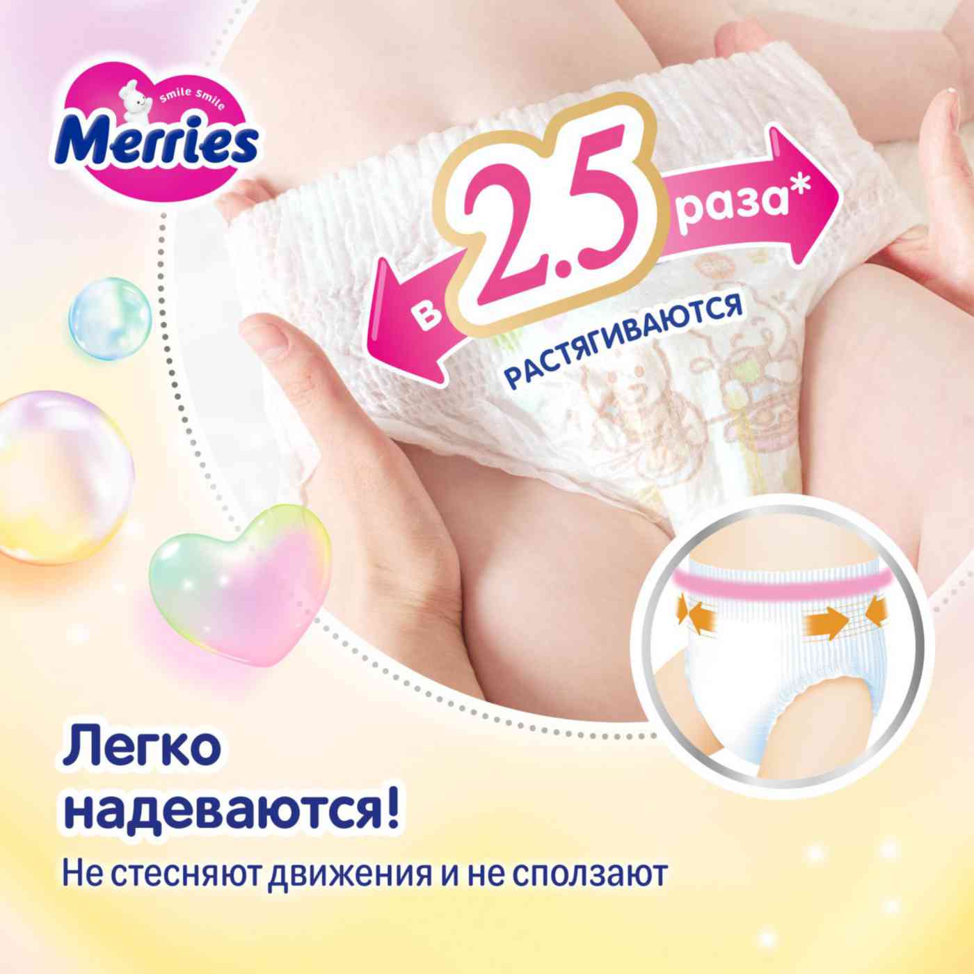 -9