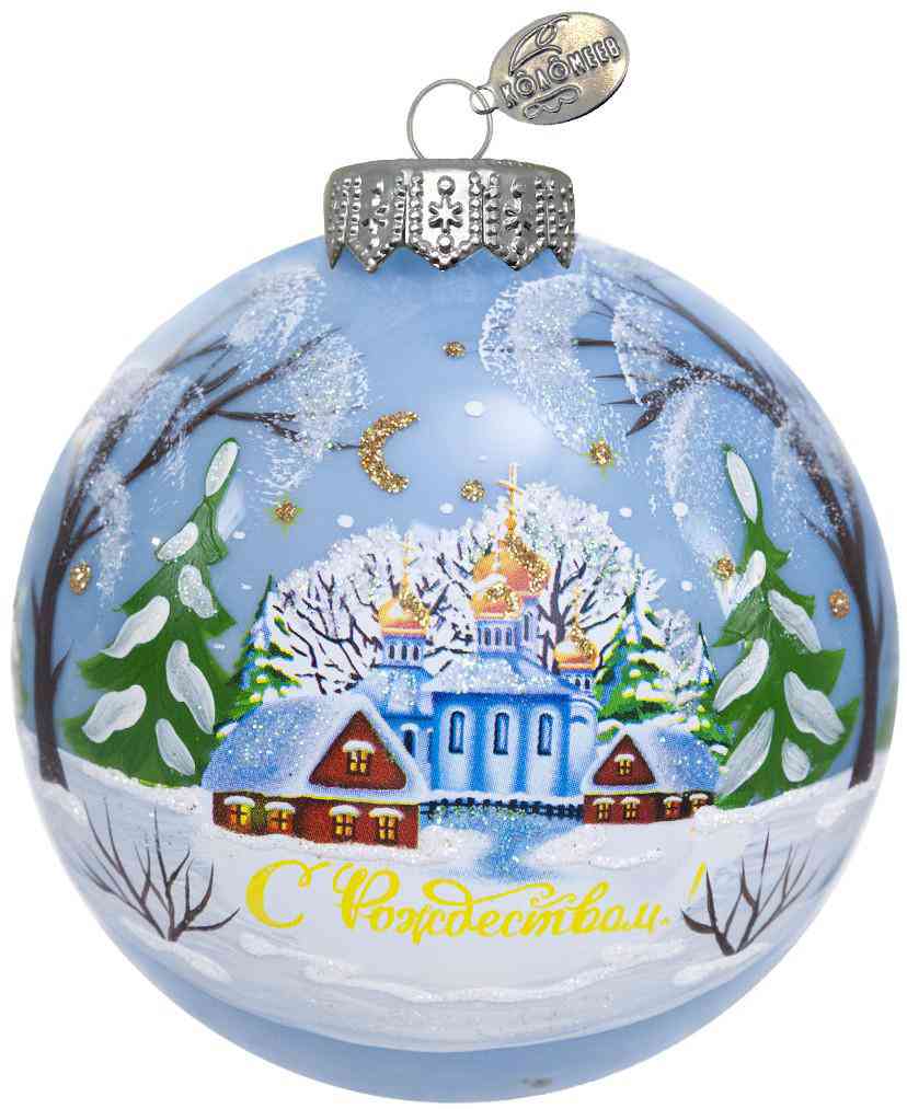 

Ёлочное украшение Коломеев Шар. С Рождеством!, стекло