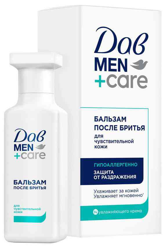 Бальзам после бритья Дав Men Care для чувствительной кожи 449₽