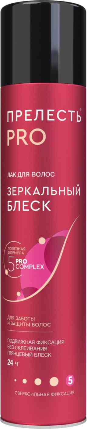 

Лак для волос Прелесть