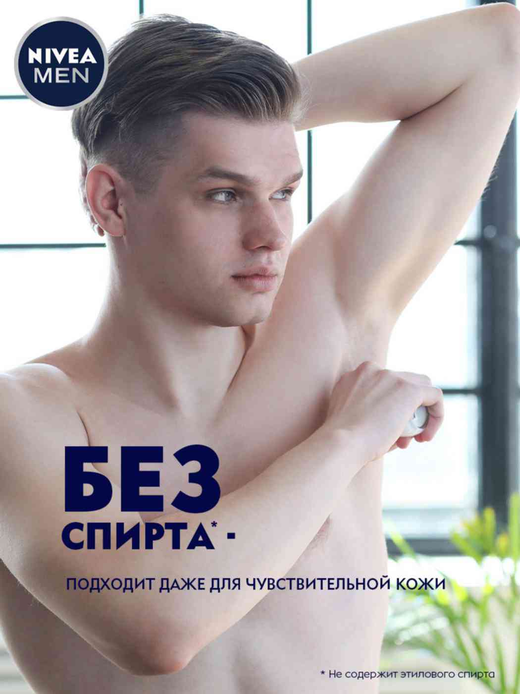 -4