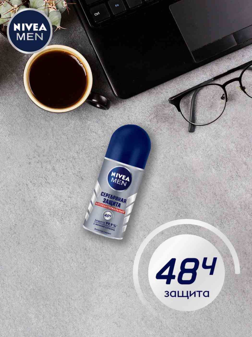 -5