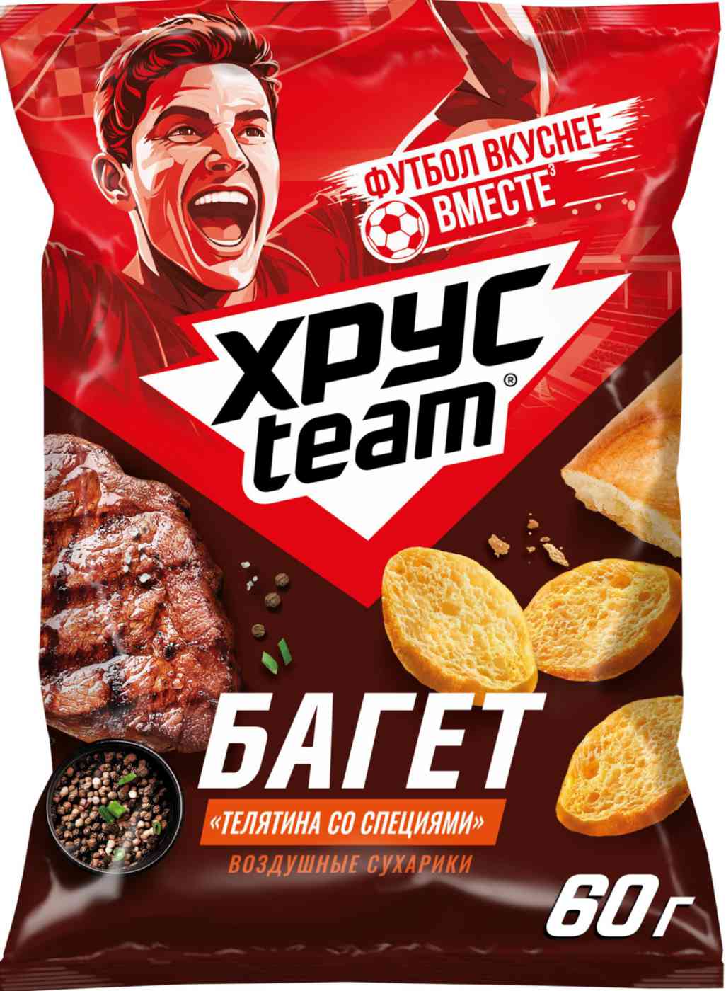 Сухарики ХрусTeam телятина-специи 50₽