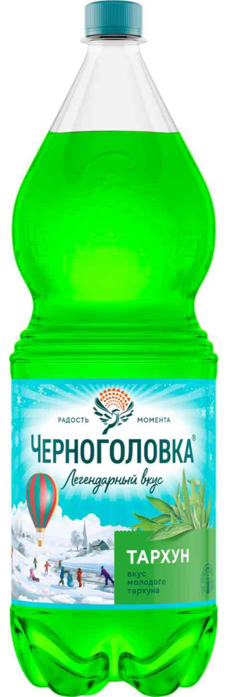 

Напиток газированный Черноголовка Тархун