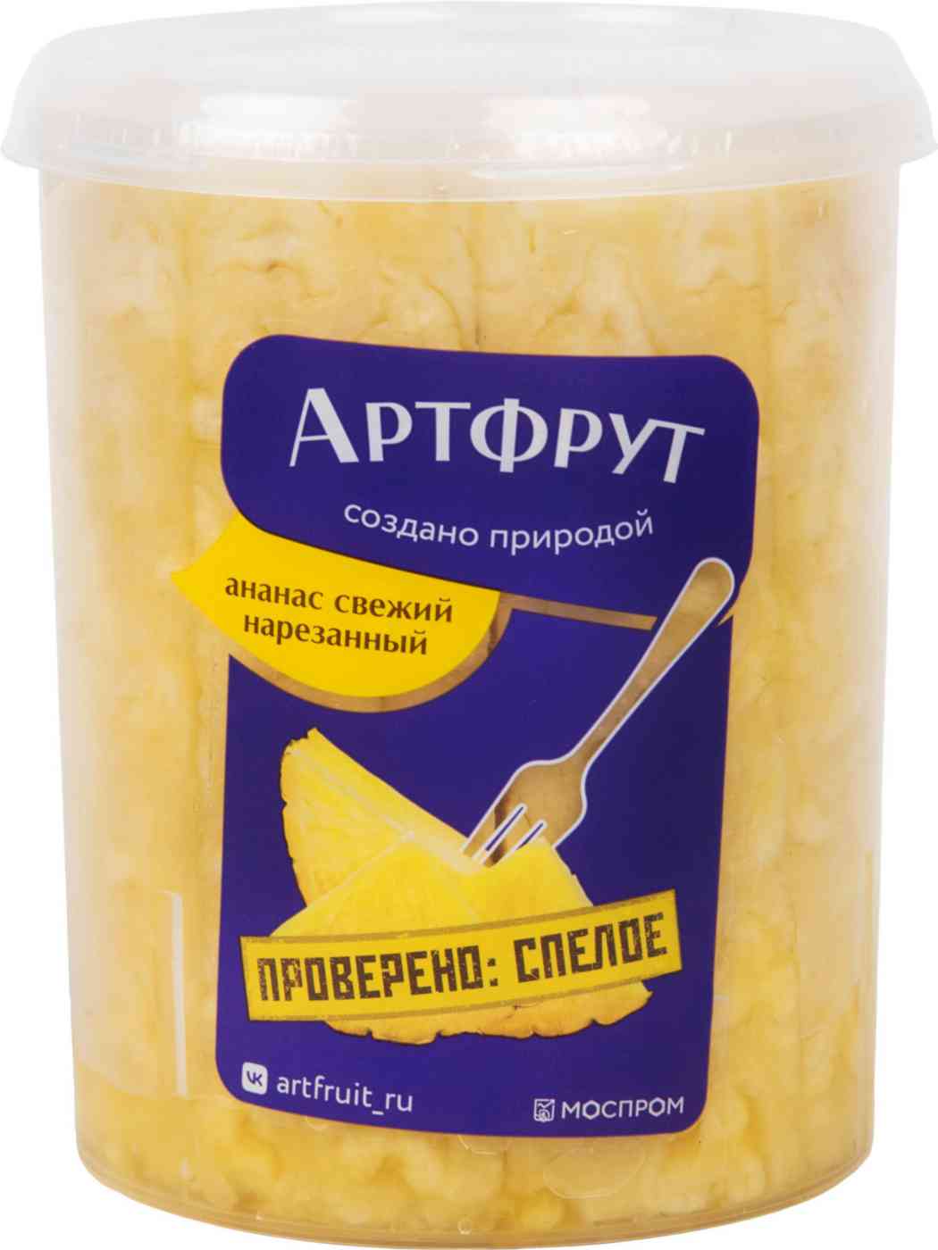 Ананас свежий Artfruit