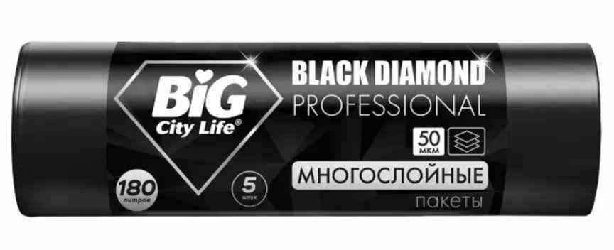 

Мешки для мусора Black Diamond 180л
