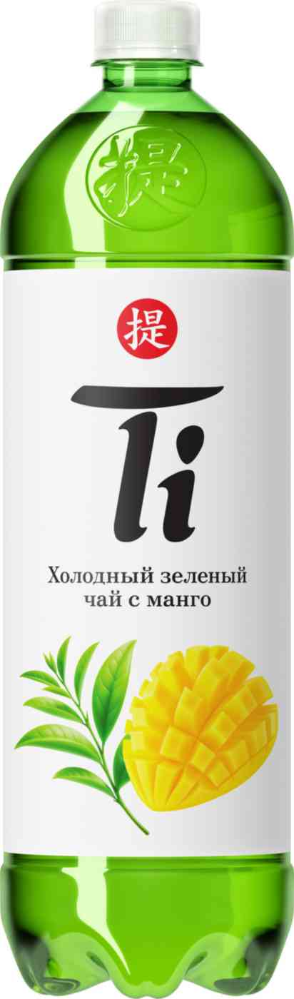 

Холодный чай Ti