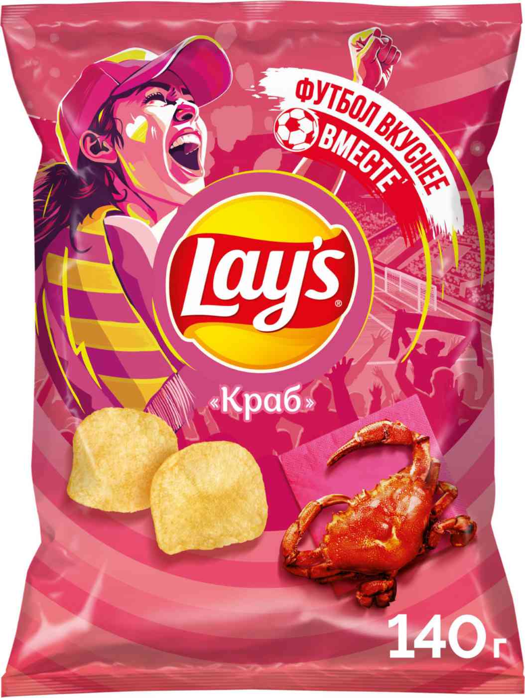 Чипсы картофельные Lays Краб 202₽