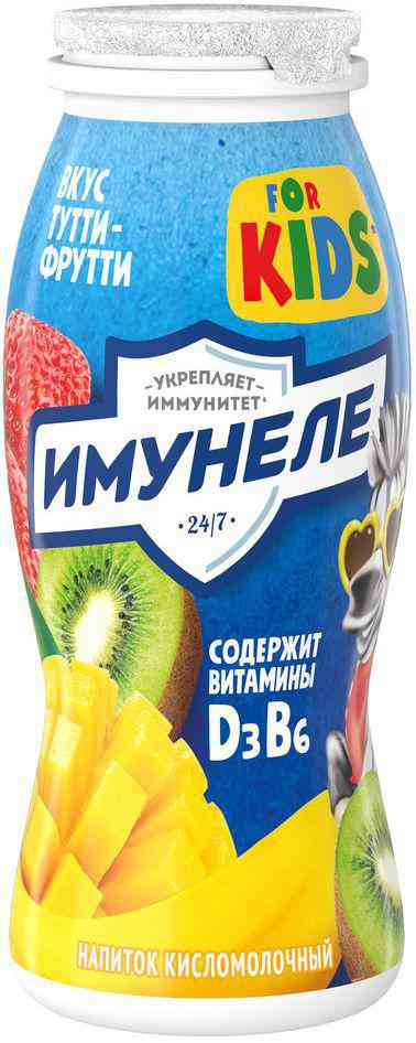 

Напиток кисломолочный Имунеле