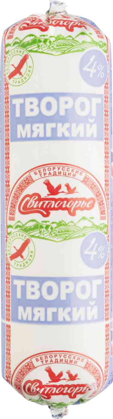 

Творог мягкий Свитлогорье