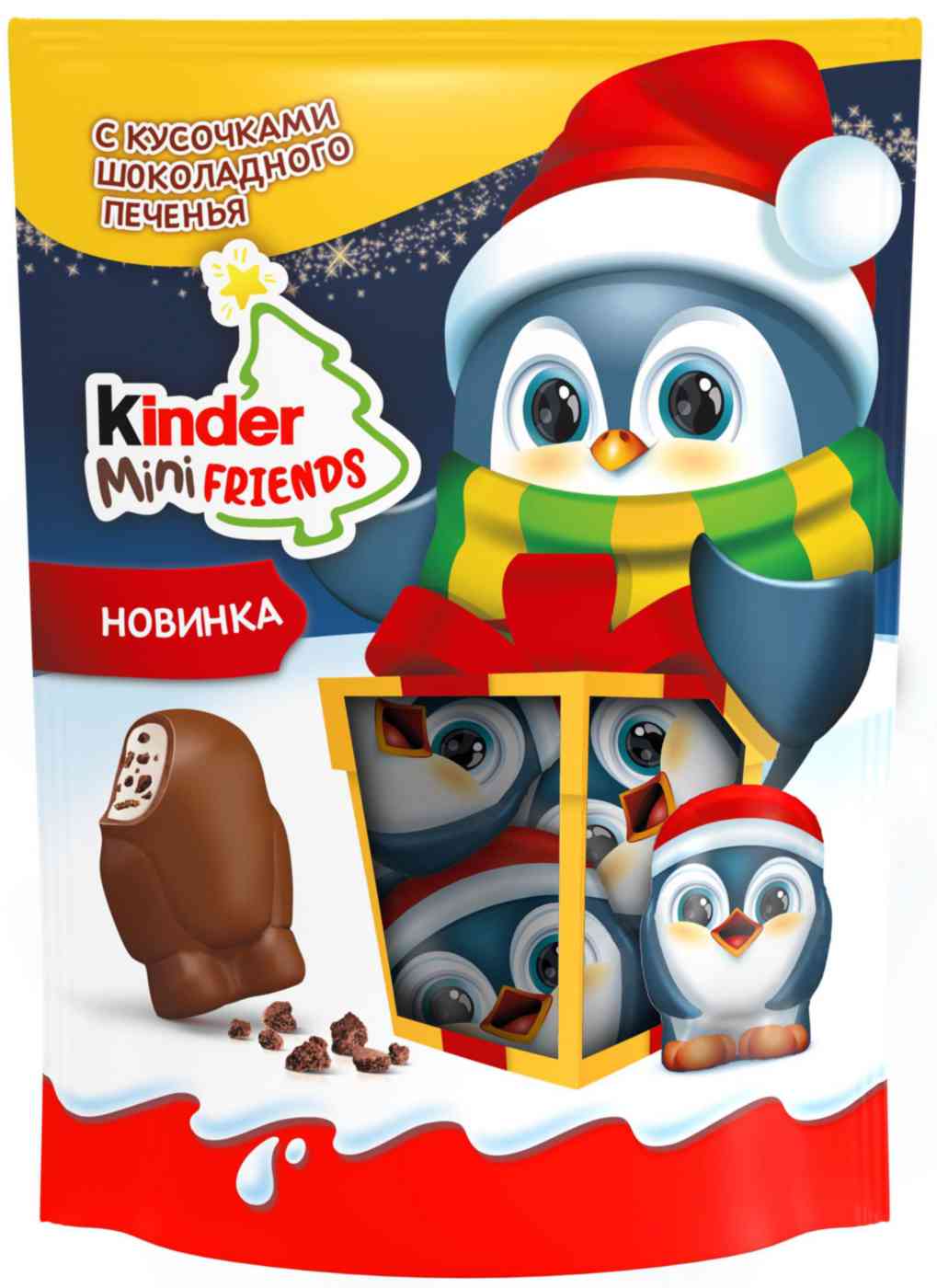 

Детский новогодний подарок Kinder