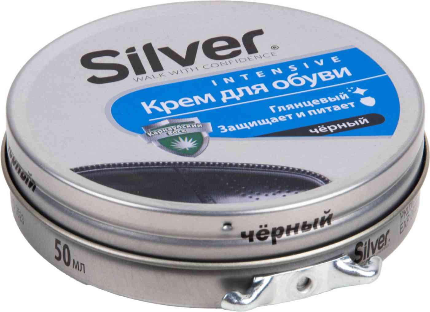 Крем для обуви Silver