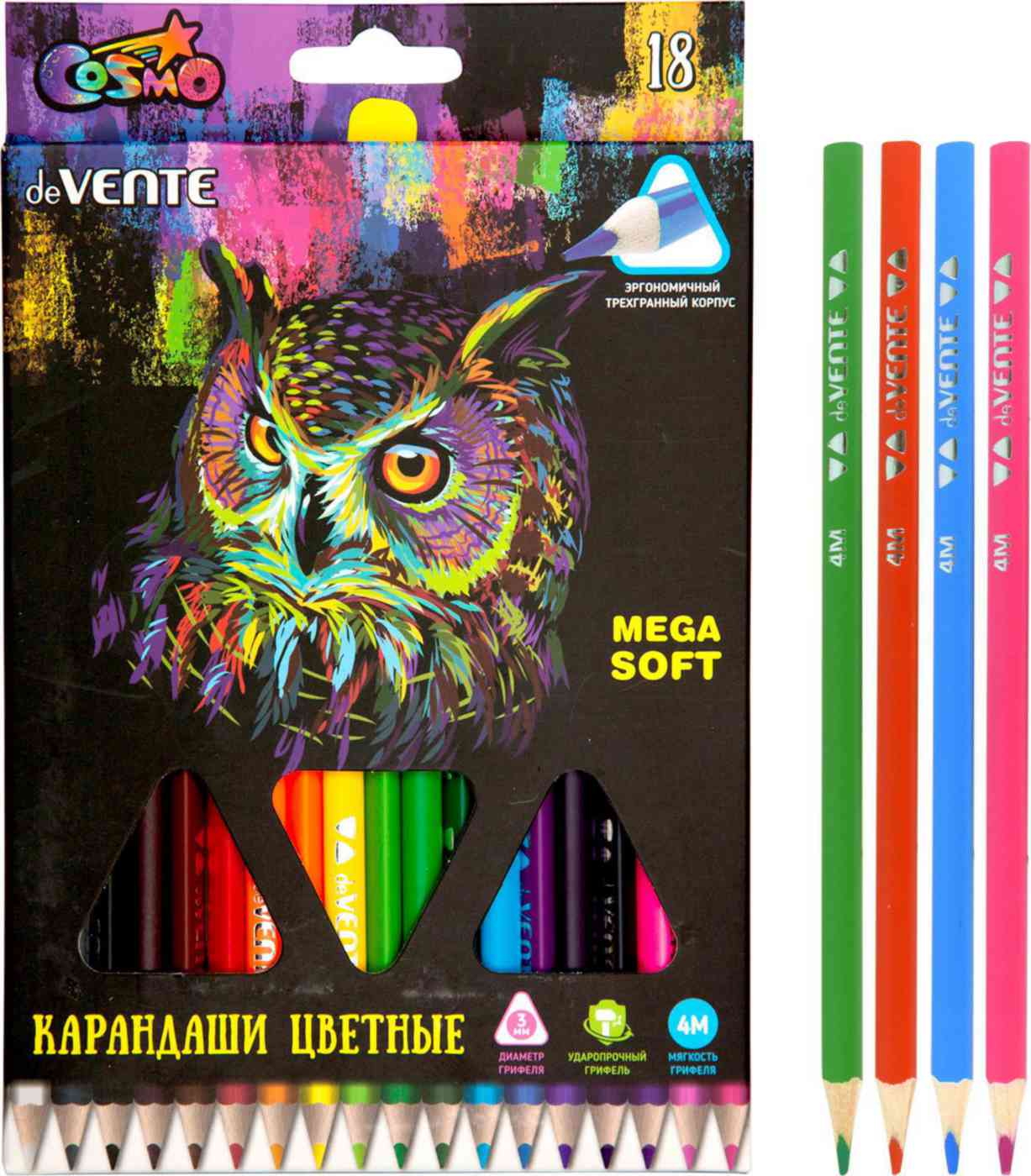 

Карандаши цветные трёхгранные deVENTE