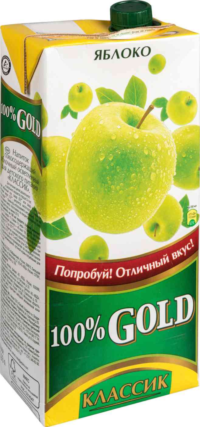 

Напиток сокосодержащий 100% Gold