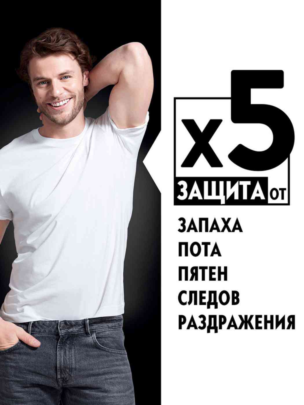 -3