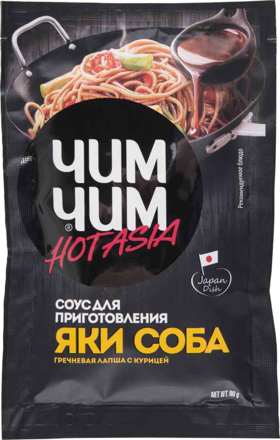 

Соус для приготовления яки соба Чим Чим