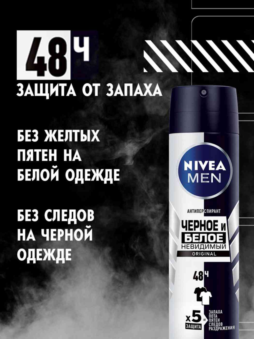 -4