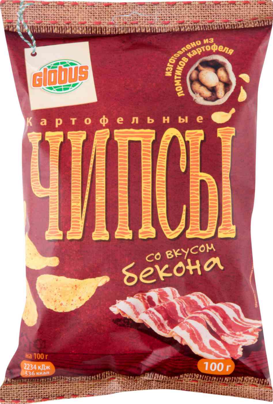 Чипсы картофельные Глобус