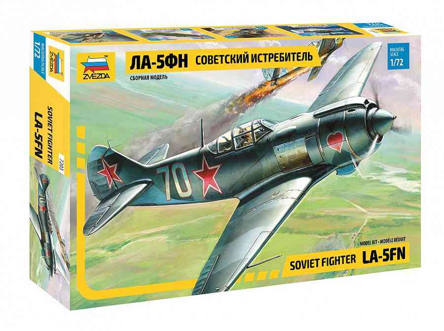 

Сборная модель Звезда Самолет ЛА-5ФН 1:72