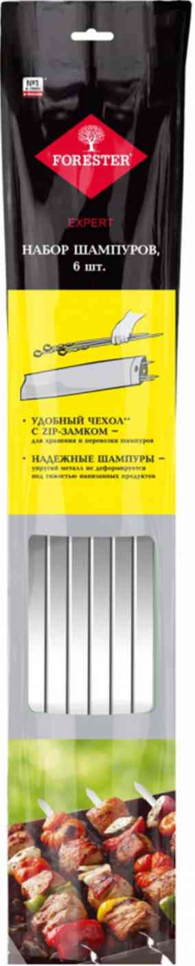 

Шампуры Forester