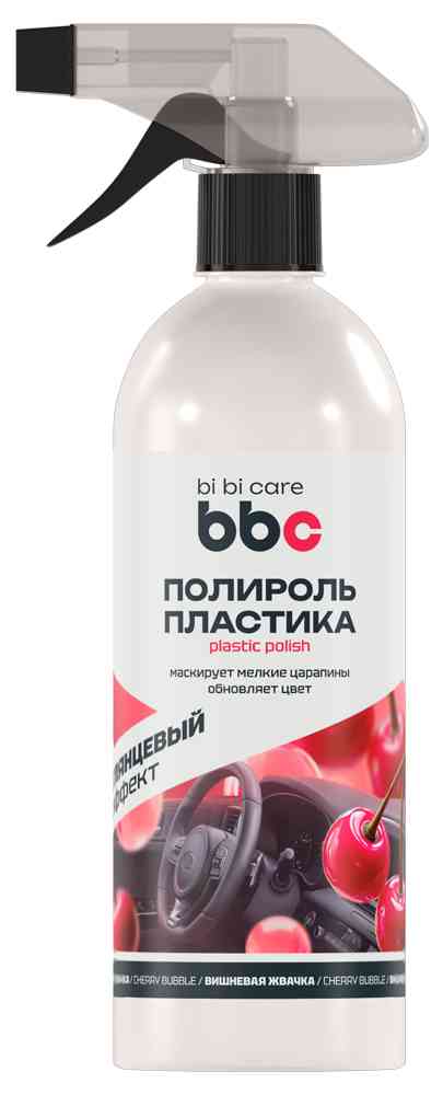 

Полироль пластика BiBiCare антистатик Вишневая жвачка