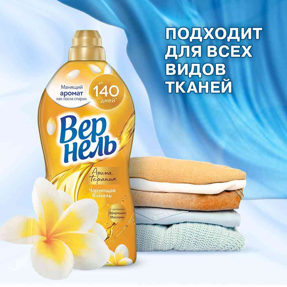 -6