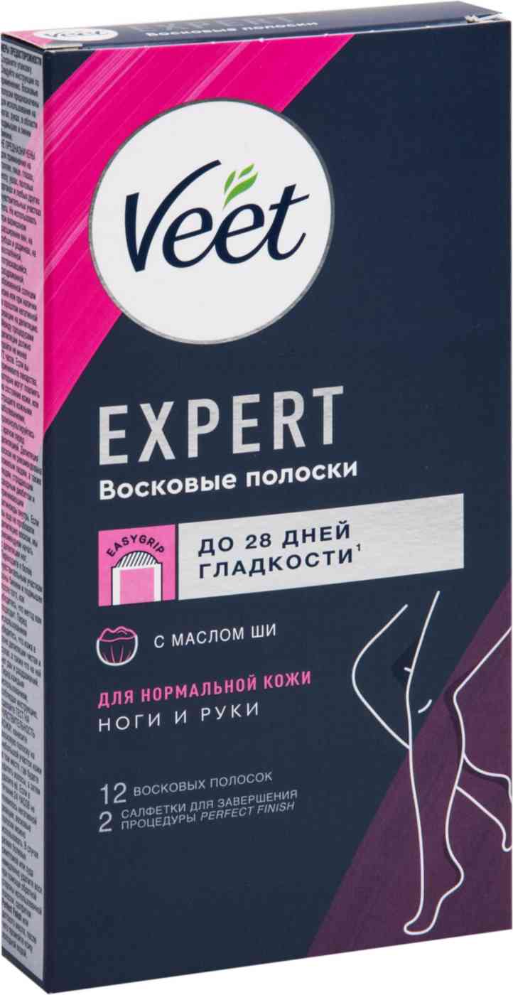 

Восковые полоски для депиляции Veet