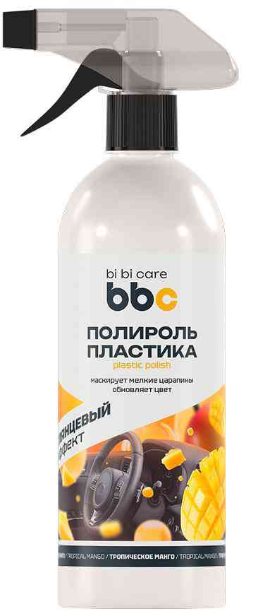 

Полироль пластика BiBiCare Тропическое манго