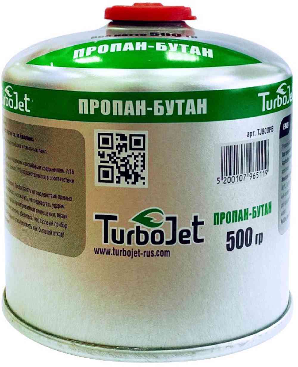 Баллон газовый TurboJet