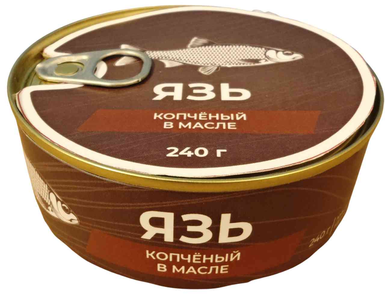 

Язь Астраханский Рыбзавод