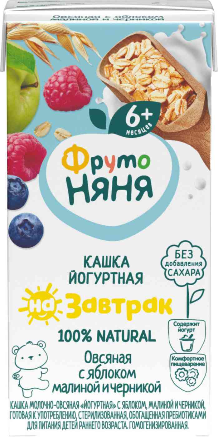 Каша молочно-овсяная ФрутоНяня 55₽