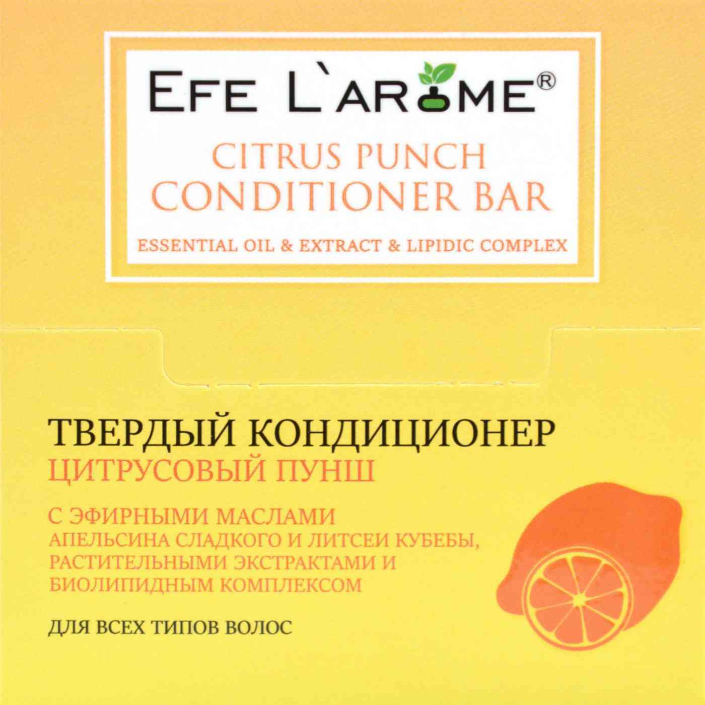 

Кондиционер для всех типов волос твёрдый Efe L'Arome