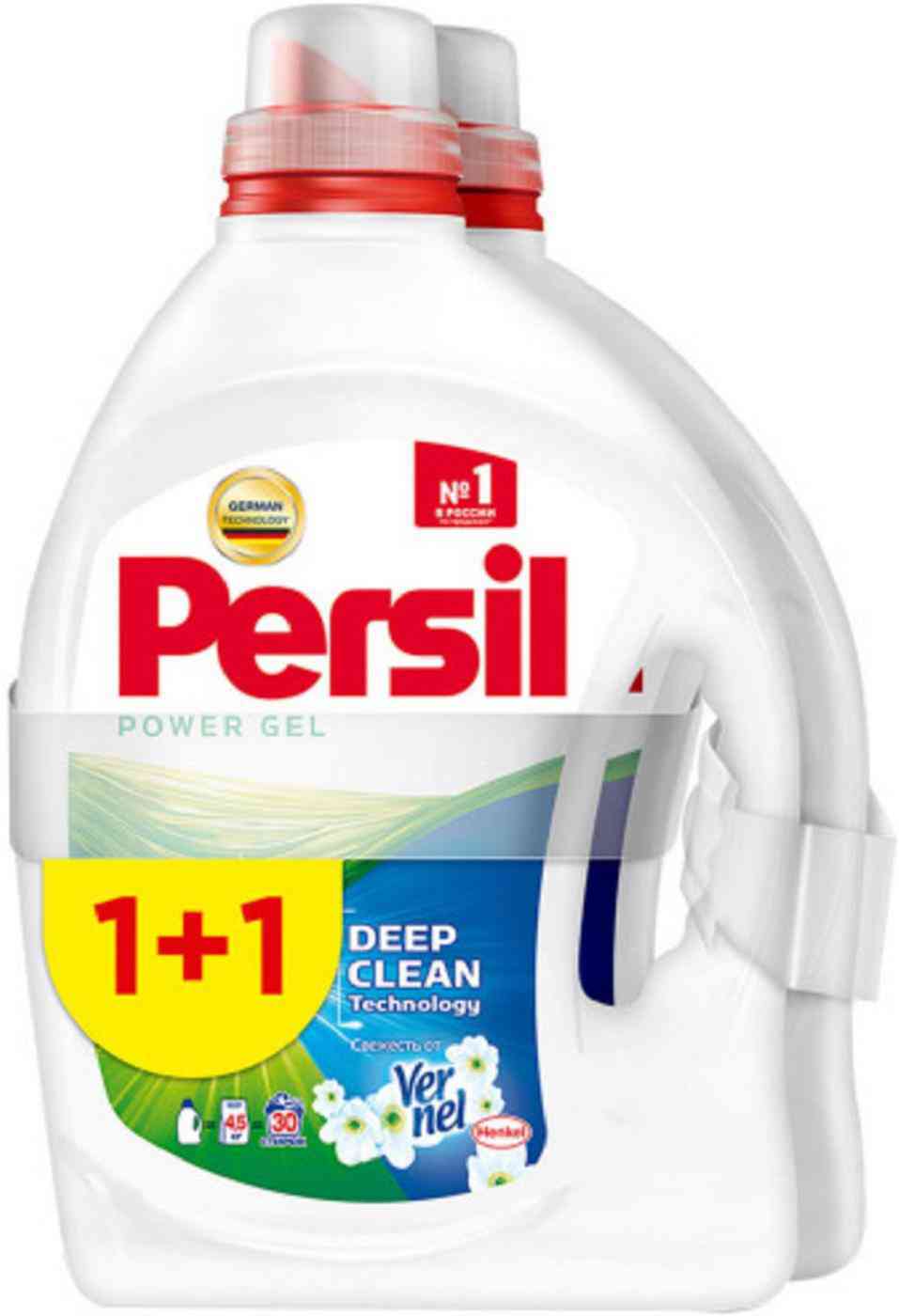 Гель для стирки  Persil