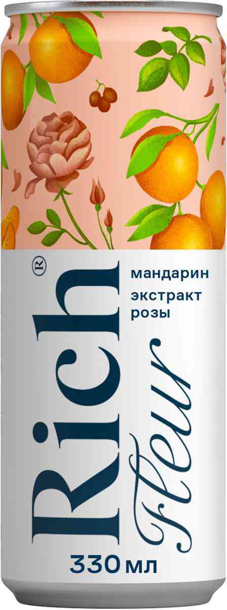 -1