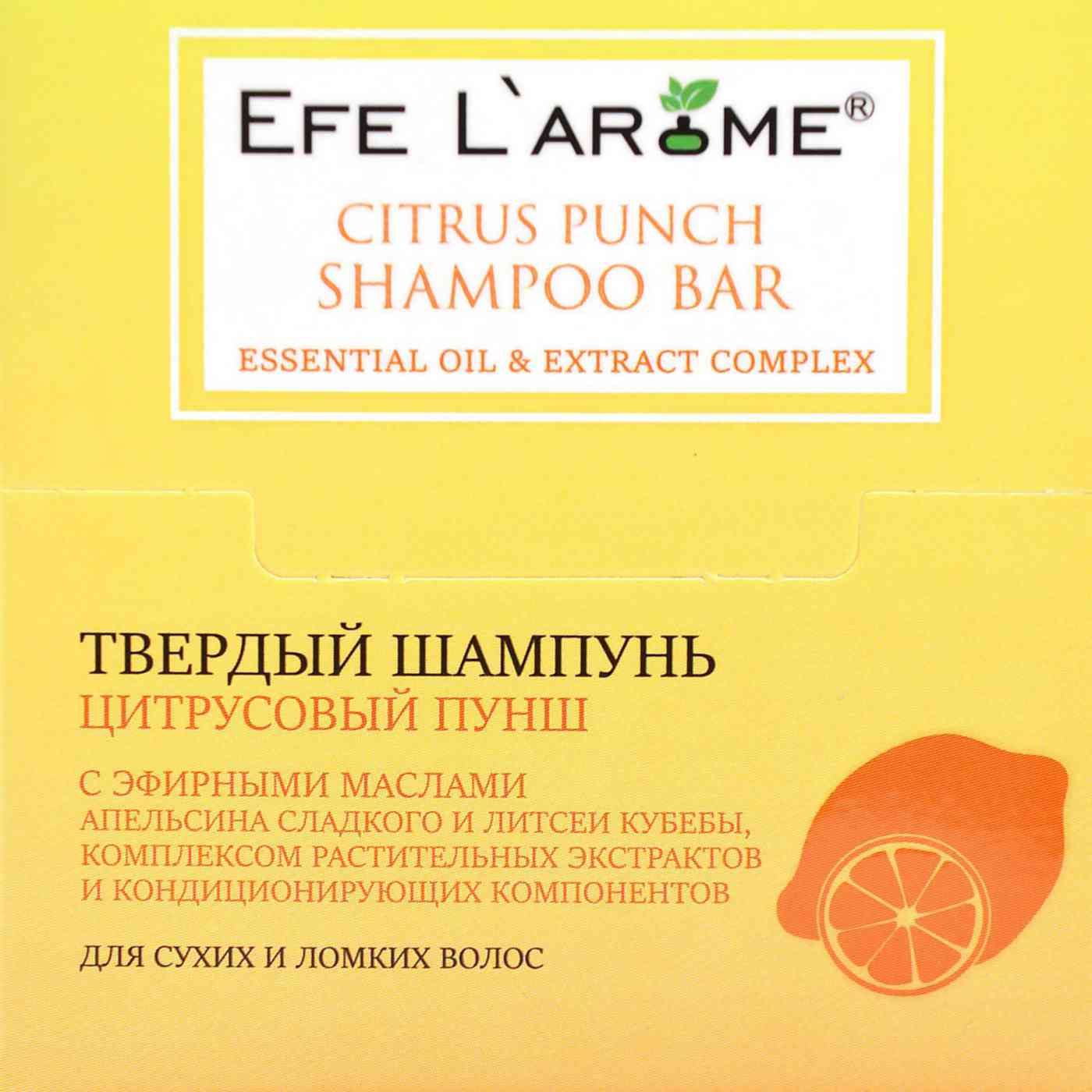 

Шампунь для сухих и ломких волос твёрдый Efe L'Arome