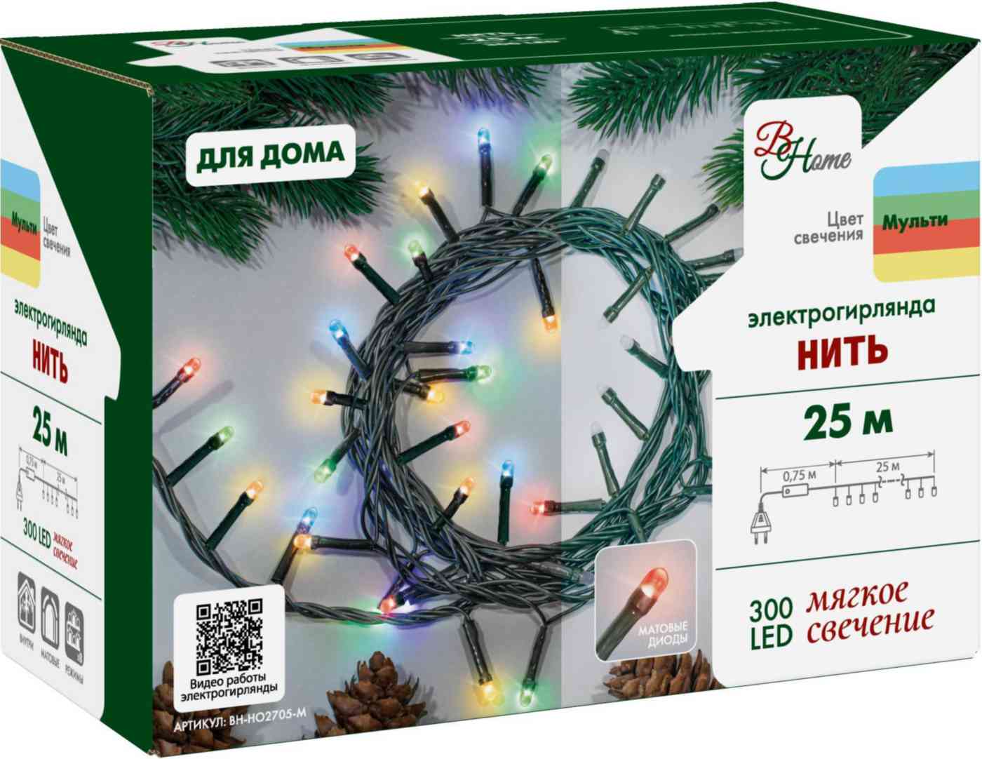 

Гирлянда электрическая B&H