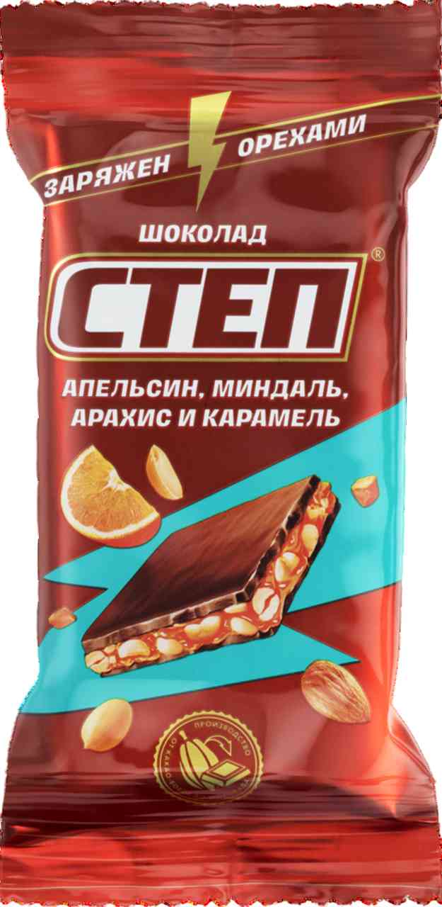 Шоколад молочный Степ миндаль-апельсин-арахис-карамель