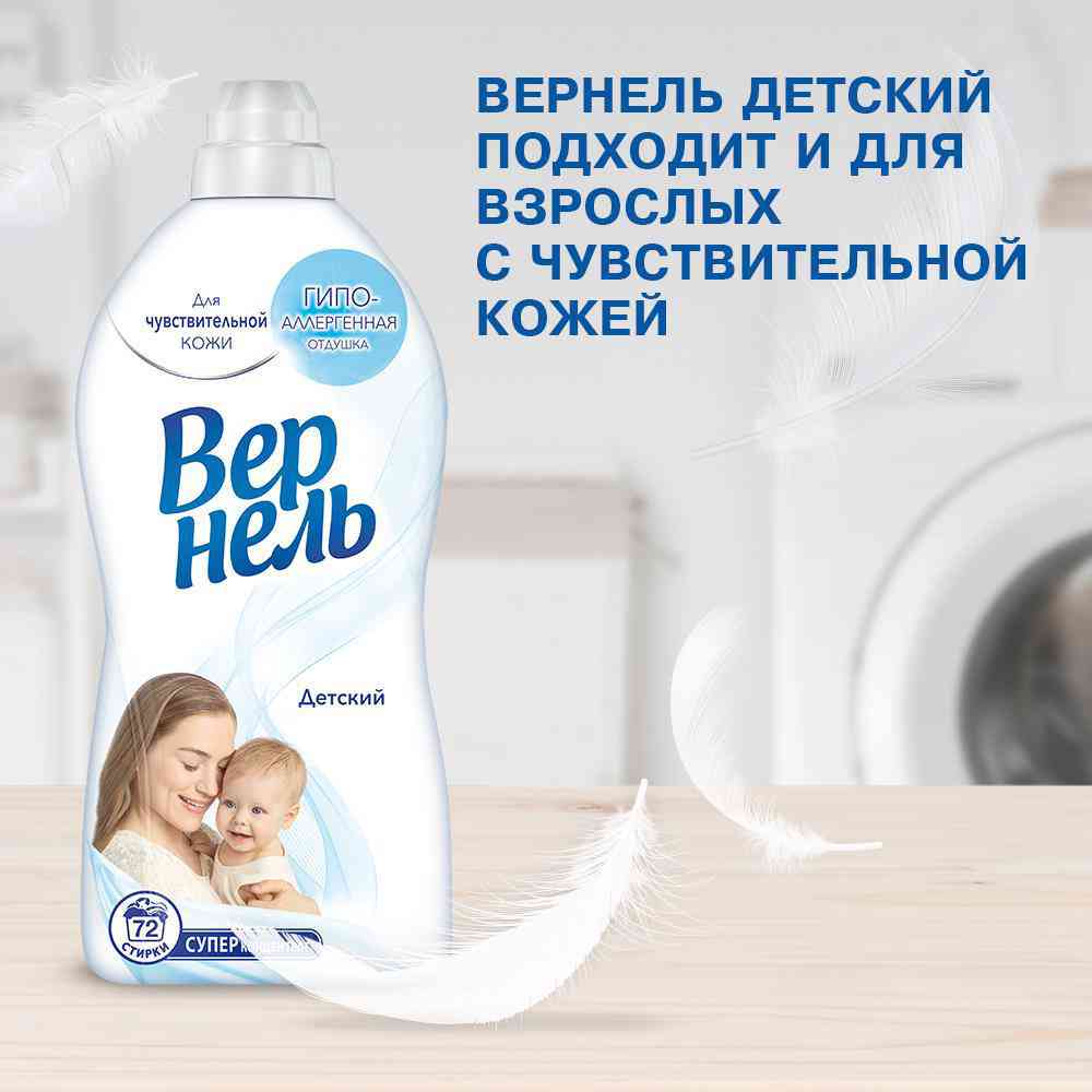 -5