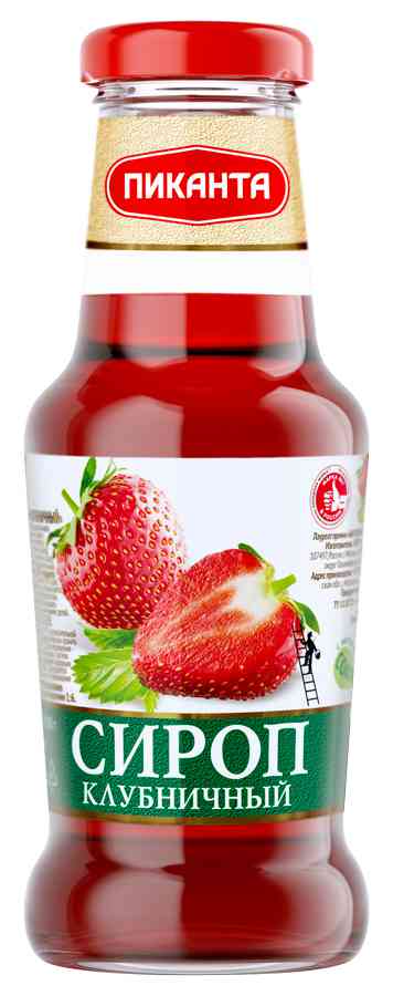 

Сироп Пиканта клубничный