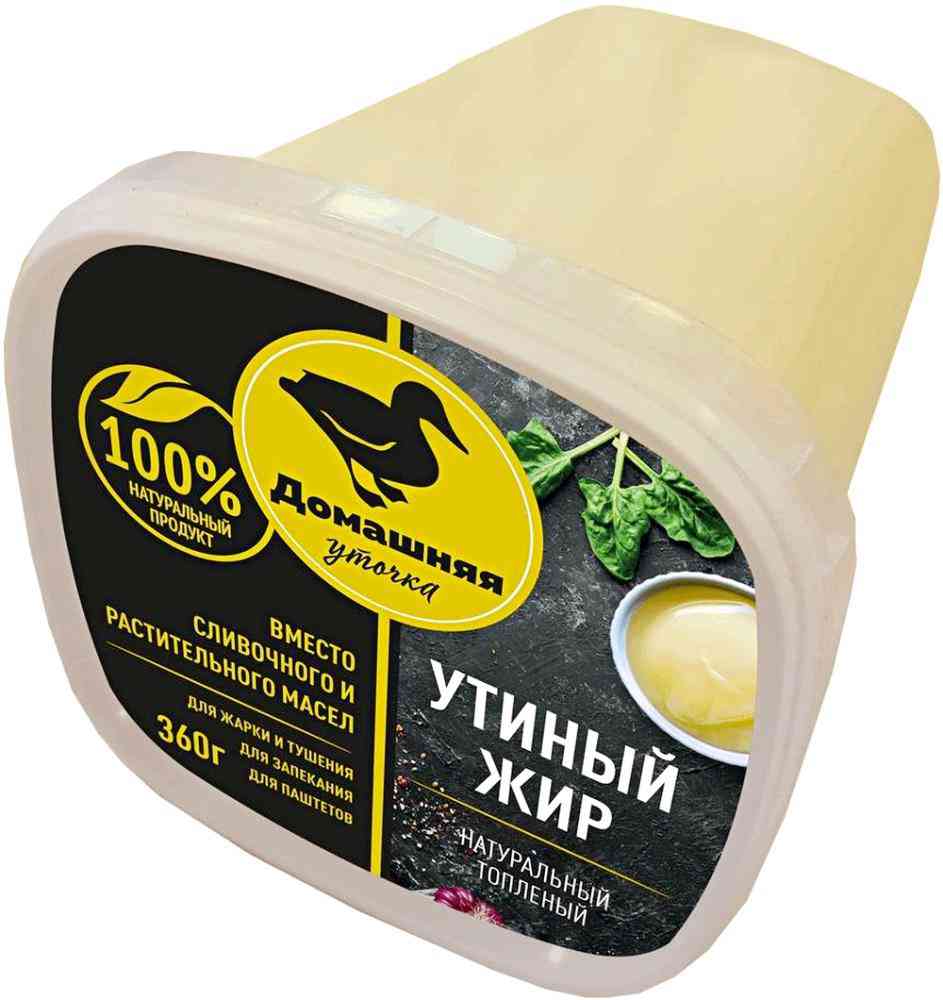 

Жир утиный топлёный охлаждённый Домашняя уточка