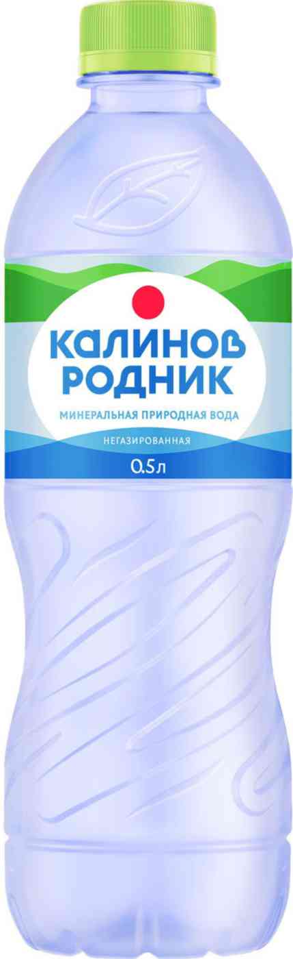 

Вода Калинов Родник